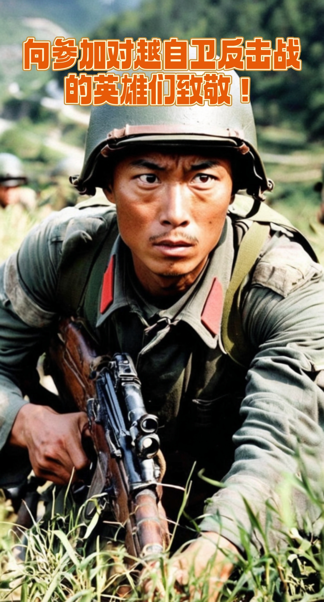 巨人队布置犀利反击，成功战胜强敌的简单介绍